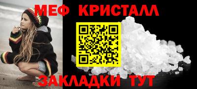 jwh Пушкино