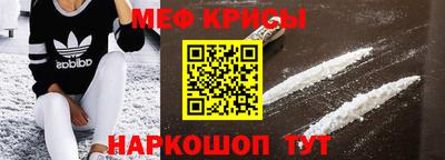 jwh Пушкино