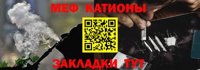 jwh Пушкино