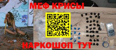 твердый Пыть-Ях