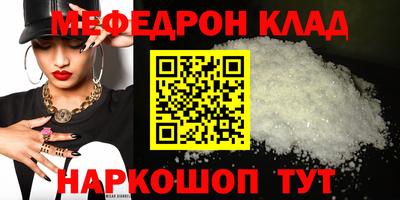 не бодяженный Пугачёв