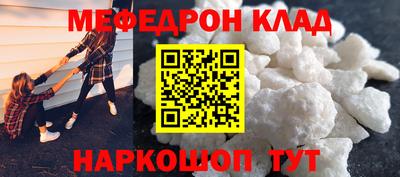 jwh Пушкино