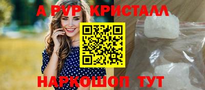не бодяженный Пугачёв