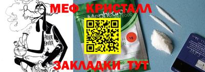 не бодяженный Пугачёв