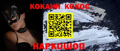 твердый Пыть-Ях