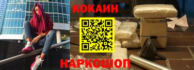jwh Пушкино