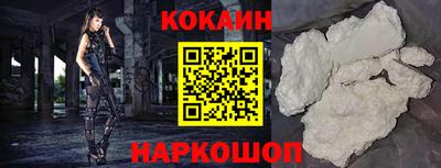 твердый Пыть-Ях