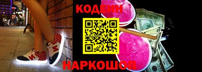 jwh Пушкино