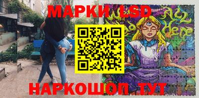jwh Пушкино