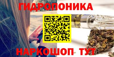 не бодяженный Пугачёв