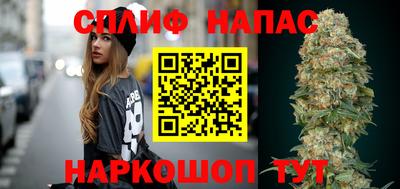 твердый Пыть-Ях