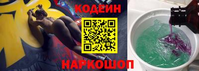 твердый Пыть-Ях