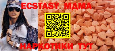 твердый Пыть-Ях