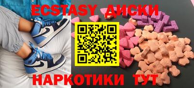 jwh Пушкино