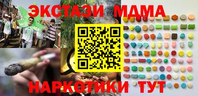 jwh Пушкино