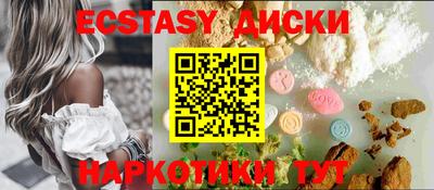 не бодяженный Пугачёв