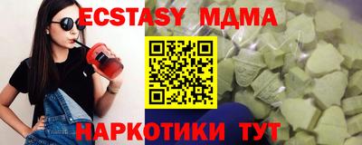 jwh Пушкино