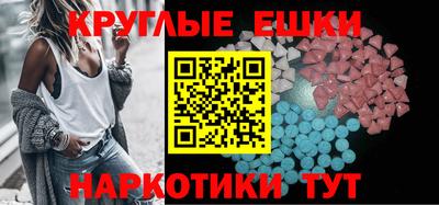 jwh Пушкино