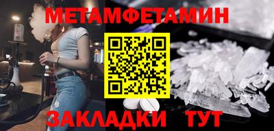 jwh Пушкино