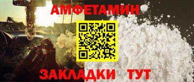 не бодяженный Пугачёв