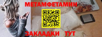 не бодяженный Пугачёв