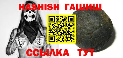 твердый Пыть-Ях