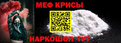 твердый Пыть-Ях