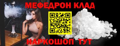 твердый Пыть-Ях