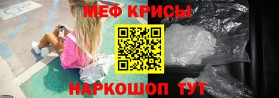 jwh Пушкино