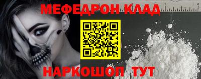 не бодяженный Пугачёв