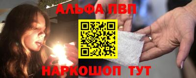 твердый Пыть-Ях