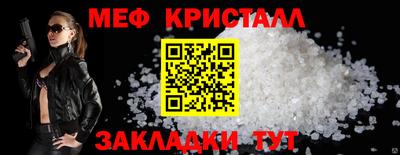 не бодяженный Пугачёв