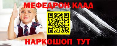 jwh Пушкино