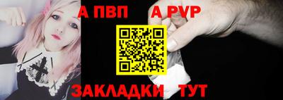 не бодяженный Пугачёв